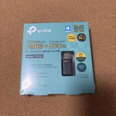 Archer TX50U AX3000 デュアルバンドUSB Wi-Fi 6子機のサムネイル
