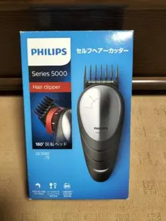 2025年最新】qc5582/15の人気アイテム - メルカリ