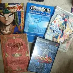 グランディア　セット　ガイド　ソフト　プレステ2 PS2