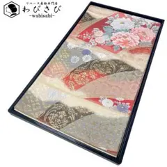 袋帯 斜辺浮彩華 丸に華模様 鈍紫色 金糸 O-4479 - メルカリ