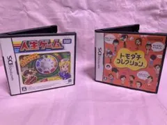 DSソフト人生ゲーム & トモダチコレクション （7-88）
