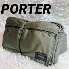美品✨PORTER ポーター タンカー ウエストバッグ セージグリーン