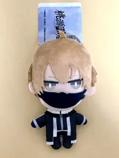 桃源暗鬼 ちまっとさん ぬいぐるみ 皇后崎迅