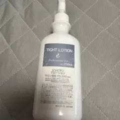 ジュビランTIGHT LOTION 250mL 定価19,600円のサムネイル