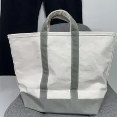 エルエルビーントート ラージ グリーン×ホワイト ブラック 2個セット 
