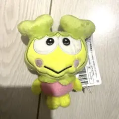 TWICE マスコット ジョンヨン けろけろけろっぴ