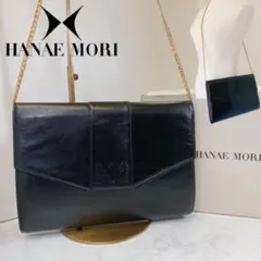 現状特価　HANAE MORI レザー　チェーン　ショルダーバッグ　クラッチ　黒