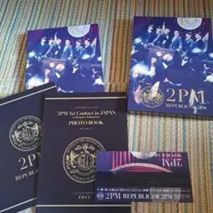 2PM REPUBLIC OF 2PM DVD