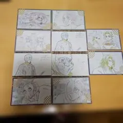 鬼滅の刃、ポストカード