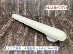 ナオモト　バキューム台用長馬　M250 2本セット ナオモト バキューム台用長馬 M250 2本セット - メルカリ