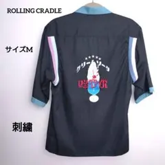 2026年最新】ROLLING CRADLE スポーツの人気アイテム - メルカリ