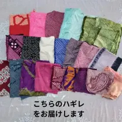 Item thumbnail for item 95bc7a6c-d09b-44e3-b277-9b077a64995b