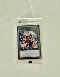 十代　トークン　プロモカード　KONAMI　TGS2026　遊戯王GX 東京