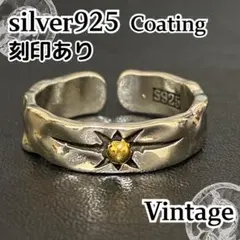 シルバー925メキシカンジュエリー ヴィンテージリング 太陽 目シルバーリング