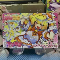 ボンバーガール　スリーブ　未開封 ボンバーガール スリーブ 未開封 未開封 パイン 同人スリーブ