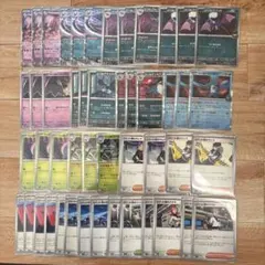 ロケット団のミュウツー ex / ロケット団のクロバット ex デッキパーツ