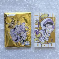 2026年最新】一松 推しとアメの人気アイテム - メルカリ
