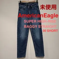 baggy