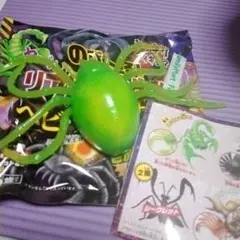 宝島社 リアル危険生物 のびーる！ クモ 蜘蛛 緑 蓄光 未使用