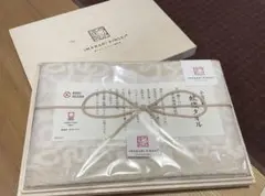 今治謹製 フェイスタオル 紋織タオル