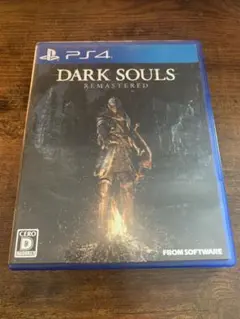 DARK SOULS REMASTERED PS4 ダークソウル