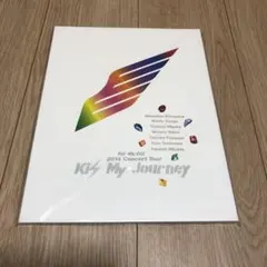 Kis-My-Ft2 ツアーパンフレット　Kis-My-Journey