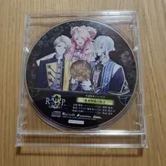 9 R.I.P. sequel ソフマップ 店舗特典ドラマCD