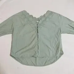 Item thumbnail for item d7cd0714-eb8a-4adc-9127-412ace4c2e6e