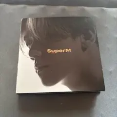 SuperM ミニアルバム ベッキョンVer