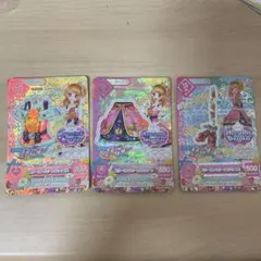 コッペパン様 リクエスト 2点 まとめ商品