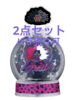 ディズニーヴィランズ　ウォータードームコレクション　クルエラ