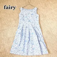 フェアリー ひざ丈 ワンピース L ライトブルー 花柄 ノースリーブ 日本製のサムネイル