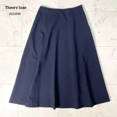 2026年最新】Theory luxe レディース ロングスカートの人気アイテム