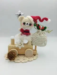 あみぐるみ　クリスマスH