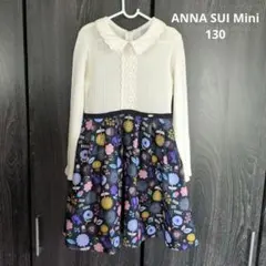 ANNA SUI mini フード付きワンピース 130 - メルカリ