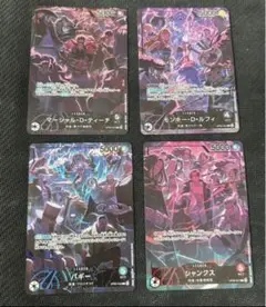 ワンピースカード 2nd Anniversary set　リーダー4枚セット