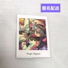 あんスタ　ぱしゃっつ　大神晃牙　こうが