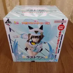 ウマ娘 一番くじ ラストワン賞 シュヴァルグラン フィギュア