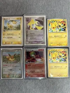 ポケモンカード まとめ売り サンダース ジラーチ ピカチュウのサムネイル