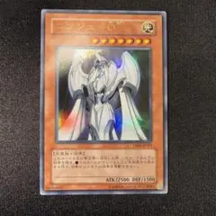 2026年最新】エンジェルO7の人気アイテム - メルカリ