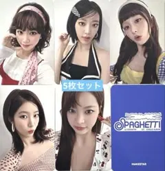 ルセラフィム SPAGHETT makastar サイン会限定トレカ ５枚セット