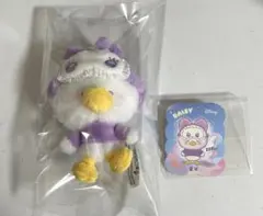 TOPTOY ディズニー　デイジー　アイマスク　SLEEPWEAR 箱無し