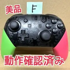 Nintendo Switch Pro コントローラー プロコン スプラトゥーン