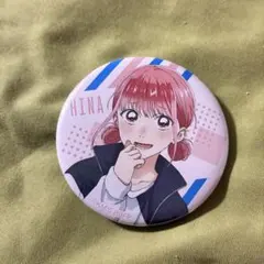 アオのハコ くじ引き堂 缶バッジ 蝶野雛 | Mercari
