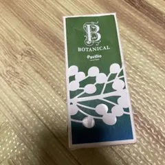 Item thumbnail for item 15a7a7e6-7a88-4646-abad-4fbc92a6089c