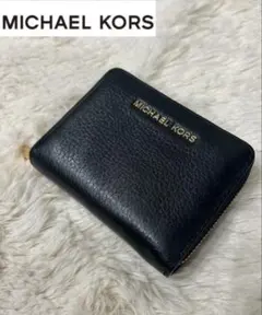 マイケルコース ミニ財布 カードケース ラウンドファスナー ブラック
