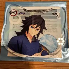 鬼滅の刃 特別任務発生 ナンジャタウン ナムコ アクリルコースター 冨岡義勇