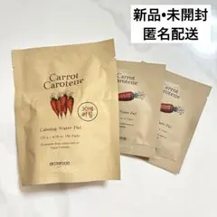 SKINFOOD キャロットカロテン カーミングウォーターパッド 詰め替えのサムネイル