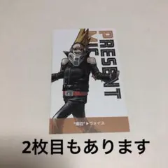 ヒロアカ　僕のヒーローアカデミア　名刺カード　ヒロアカ展　コンプレス　マイク