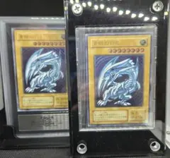 遊戯王 青眼の白龍 レリーフ 微青艶 ARS9 青艶 ARS - メルカリ